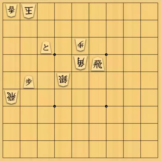 金少桂さんが投稿した詰将棋「角香②類型紹介１【大道棋類型辞典オンライン】」のサムネイル画像