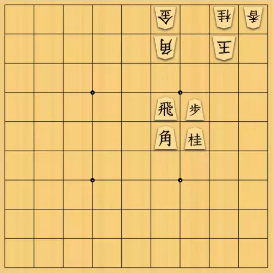 勇気凛々さんが投稿した詰将棋「ずどん」のサムネイル画像