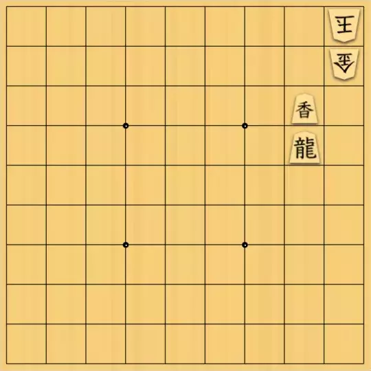 駒井めいさんが投稿した詰将棋「Koko協力詰 3手」のサムネイル画像