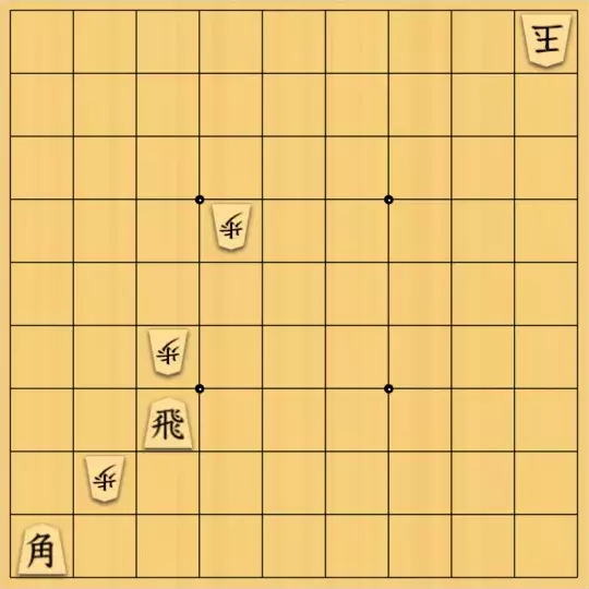 るかなんさんが投稿した詰将棋「思いつきいつもの(フェアリー駒使用:協力詰3手)」のサムネイル画像