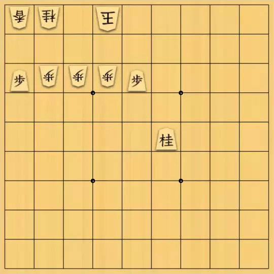 るかなんさんが投稿した詰将棋「連携相手は？」のサムネイル画像