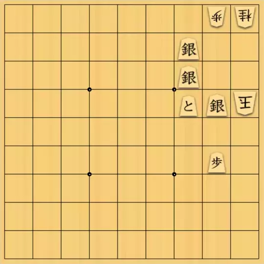 七雲白夜さんが投稿した詰将棋「詰パラ２２５０５」のサムネイル画像