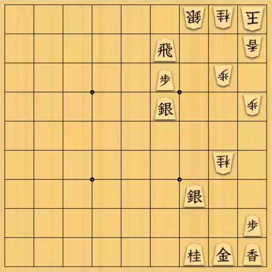 泡沫淡さんが投稿した詰将棋「穴熊っぽい」のサムネイル画像
