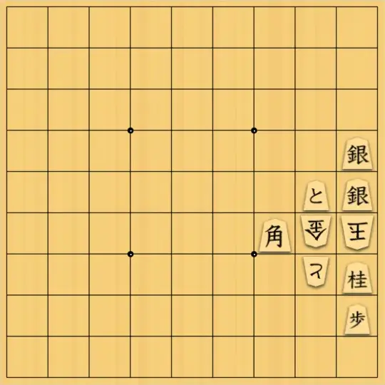 じんぽんチャンネルさんが投稿した詰将棋「◀マーク」のサムネイル画像