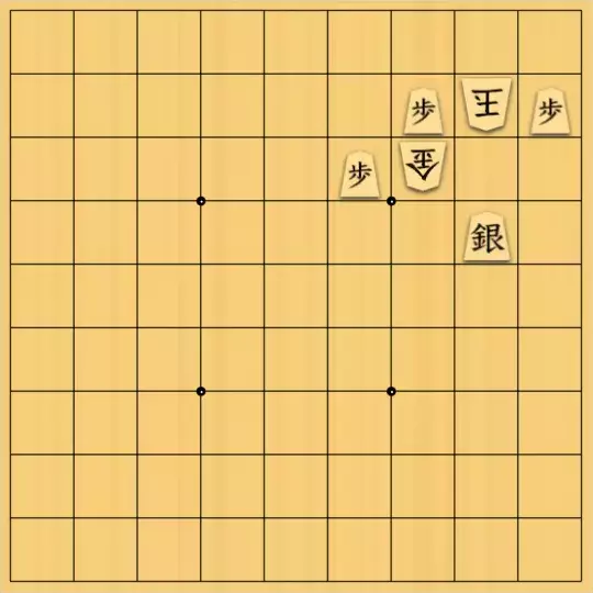 こきょうていさんが投稿した詰将棋「15手詰」のサムネイル画像