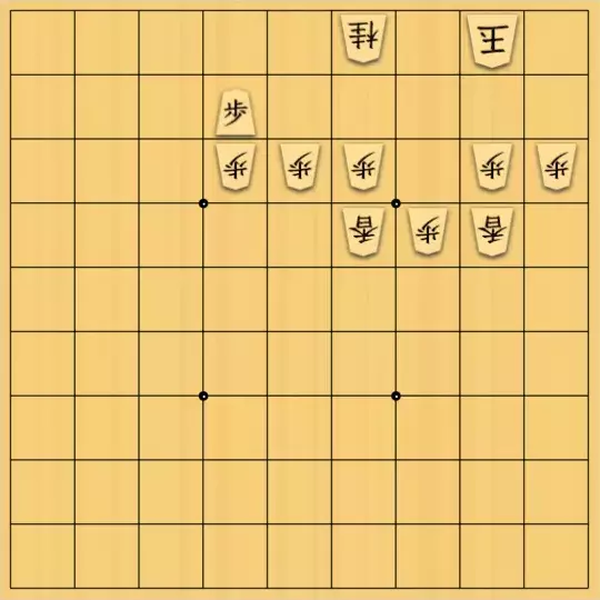 あたまかなさんが投稿した詰将棋「(^O^)／17手詰だよ　#1347」のサムネイル画像