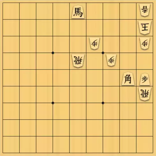 あたまかなさんが投稿した詰将棋「(^O^)／15手詰だよ　#1152」のサムネイル画像