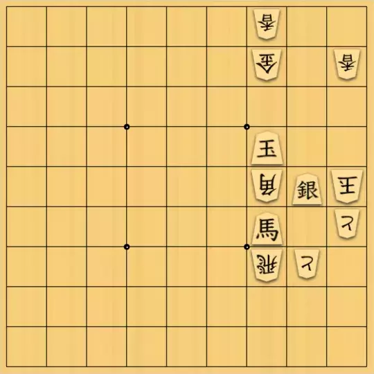 justiceさんが投稿した詰将棋「双玉問題(初級・5手)」のサムネイル画像