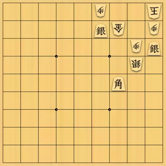 岩寄堅さんが投稿した詰将棋「飛角の力」のサムネイル画像