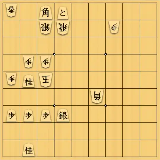 あたまかなさんが投稿した詰将棋「(^O^)／21手詰だよ　#1910」のサムネイル画像