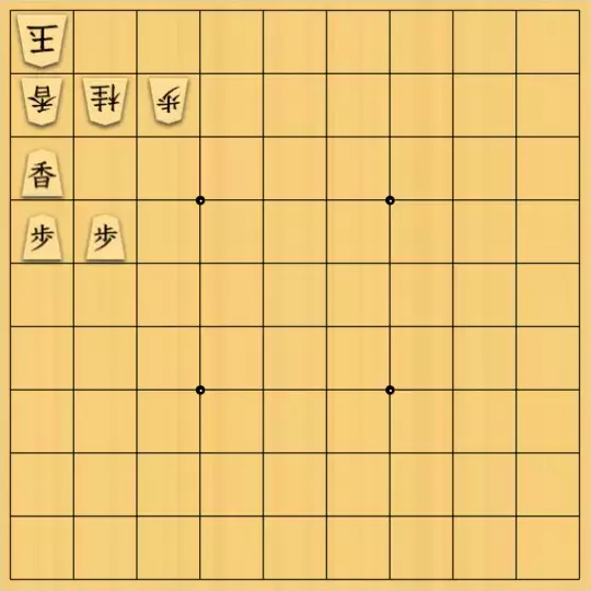 岡本英雄さんが投稿した詰将棋「ウグイス図式」のサムネイル画像