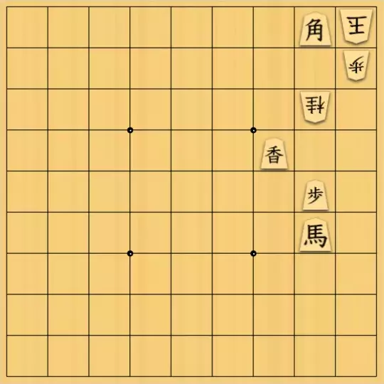 じんぽんチャンネルさんが投稿した詰将棋「№0933_250110_11手詰先打突歩」のサムネイル画像