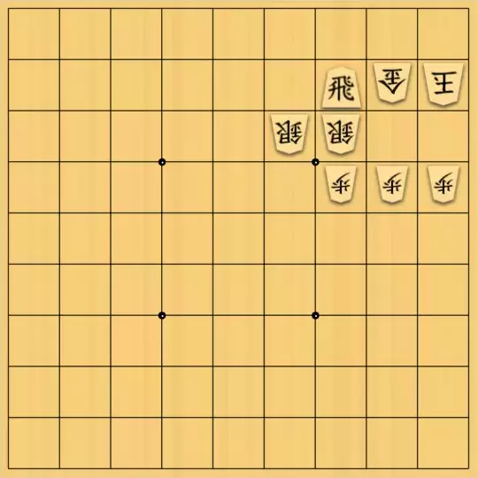 こきょうていさんが投稿した詰将棋「15手詰」のサムネイル画像