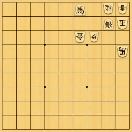 スズミさんが投稿した詰将棋「7手詰 No.60」のサムネイル画像