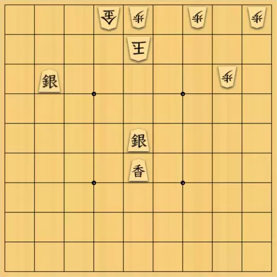 justiceさんが投稿した詰将棋「11手詰(中級)」のサムネイル画像