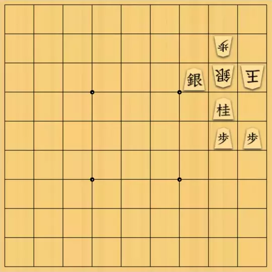 springsさんが投稿した詰将棋「#268 駒全マネ禁協力詰 7手」のサムネイル画像