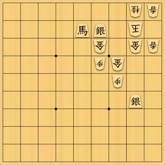 バビル３世さんが投稿した詰将棋「実戦形?」のサムネイル画像