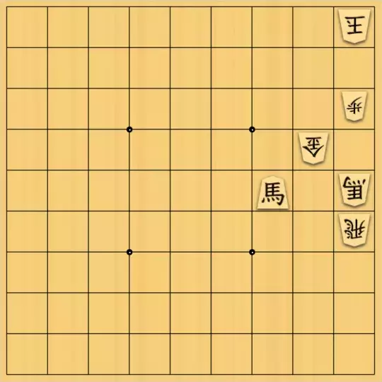 まめオニさんが投稿した詰将棋「真夏日の清涼飲料　18杯目」のサムネイル画像