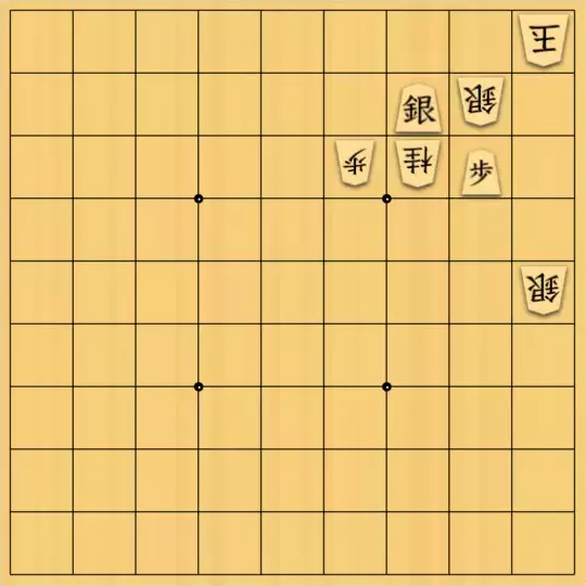 ゲンノちゃんさんが投稿した詰将棋「No.7 持駒(桂香香歩)」のサムネイル画像