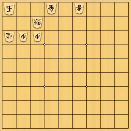 岡本英雄さんが投稿した詰将棋「無仕掛け図式」のサムネイル画像