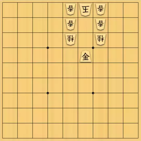 海音さんが投稿した詰将棋「簡単3手詰め」のサムネイル画像