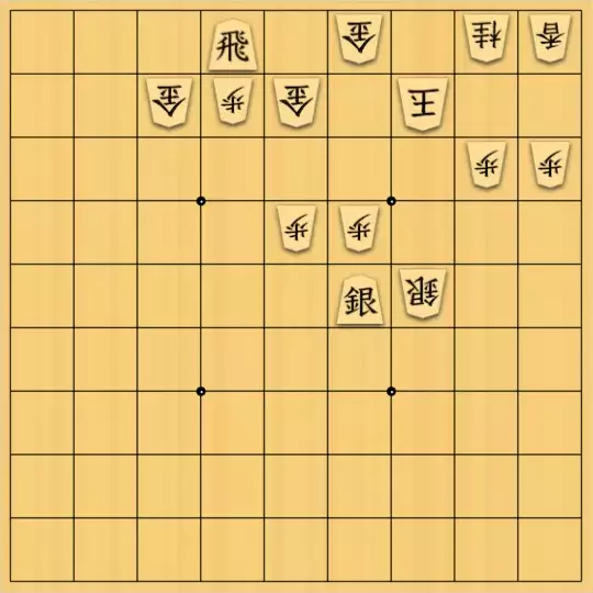 nono_yさんが投稿した詰将棋「舟囲いを物量で」のサムネイル画像