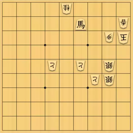 Haruさんが投稿した詰将棋「意外でない詰め上がり」のサムネイル画像