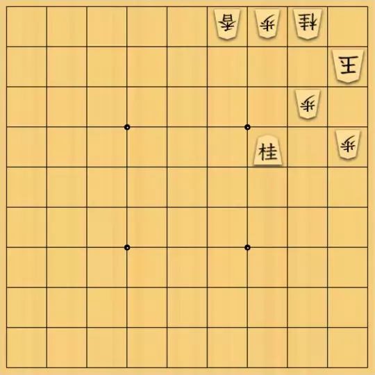 あたまかなさんが投稿した詰将棋「(^O^)／11手詰だよ　#1277」のサムネイル画像