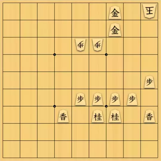 じんぽんチャンネルさんが投稿した詰将棋「№0263_221203_13手詰」のサムネイル画像