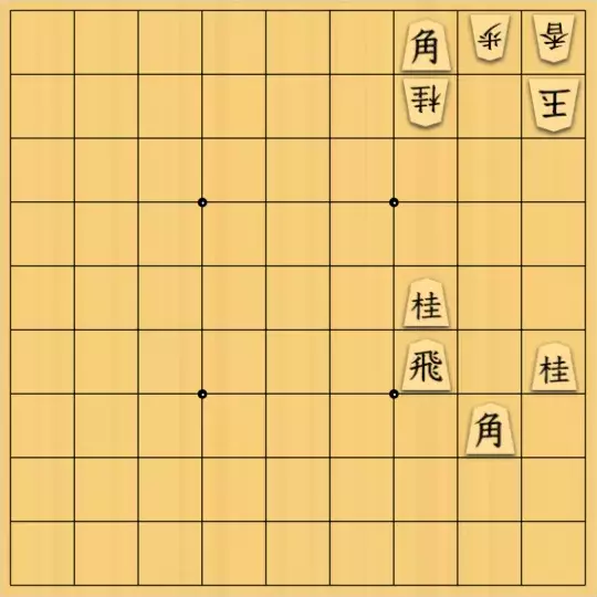 keima82さんが投稿した詰将棋「2枚邪魔」のサムネイル画像