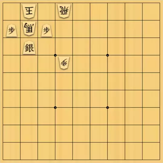 ナエトルさんが投稿した詰将棋「2025年も( ｀・∀・´)ﾉﾖﾛｼｸ」のサムネイル画像