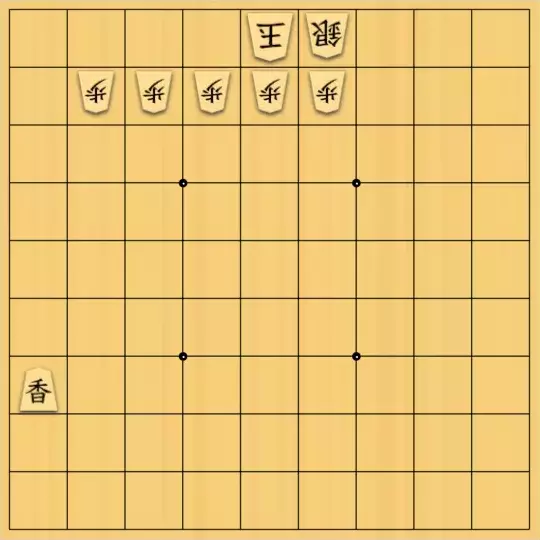 ナエトルさんが投稿した詰将棋「無題」のサムネイル画像