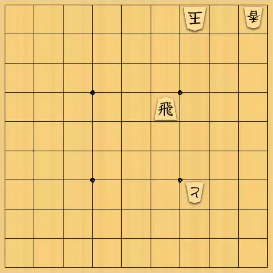 みつかづさんが投稿した詰将棋「樹雷さんのお題で１作：１」のサムネイル画像