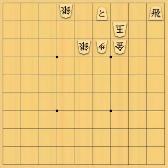 keima82さんが投稿した詰将棋「スマパラ9758改良」のサムネイル画像