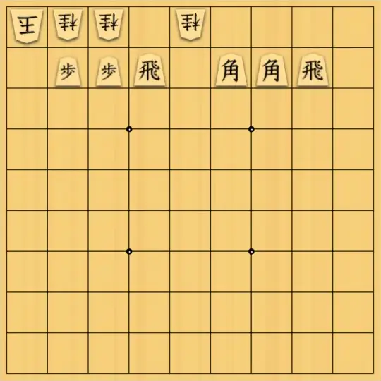 mtmtさんが投稿した詰将棋「メトロ」のサムネイル画像