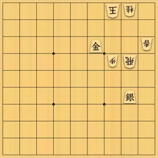 あたまかなさんが投稿した詰将棋「(^O^)／17手詰だよ　#149」のサムネイル画像