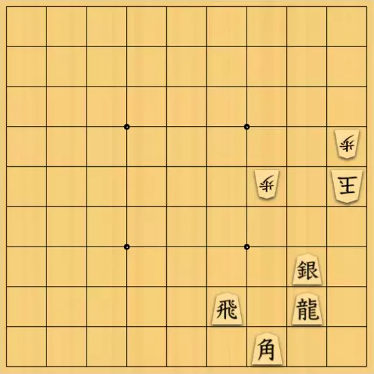 keima82さんが投稿した詰将棋「9手詰_21」のサムネイル画像