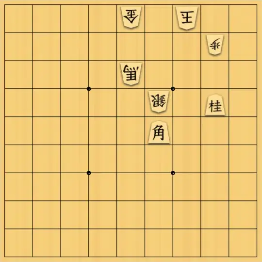 風みどりさんが投稿した詰将棋「基本の基本」のサムネイル画像