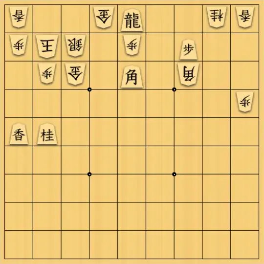 Hyperjoさんが投稿した詰将棋「32歩を生かす」のサムネイル画像