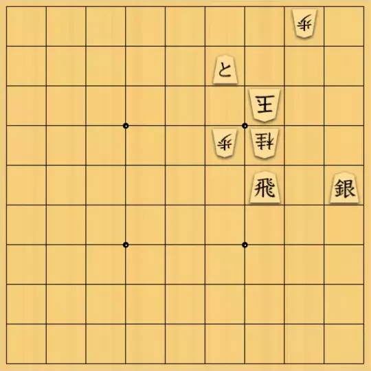 keima82さんが投稿した詰将棋「23手詰_6」のサムネイル画像