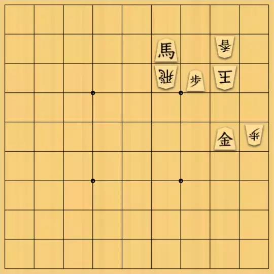 あたまかなさんが投稿した詰将棋「(^O^)／15手詰だよ　#289」のサムネイル画像