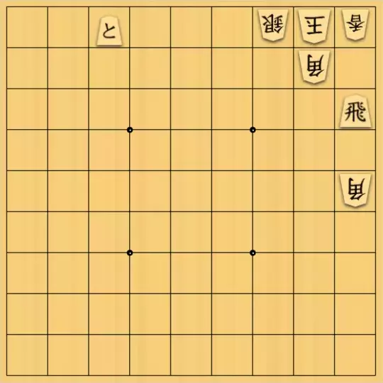 こきょうていさんが投稿した詰将棋「17手詰」のサムネイル画像