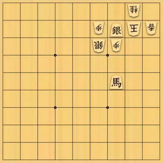 関 勝寿さんが投稿した詰将棋「簡単な5手詰」のサムネイル画像