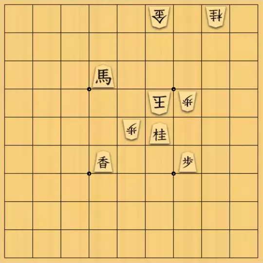 三木歩佳さんが投稿した詰将棋「無題」のサムネイル画像