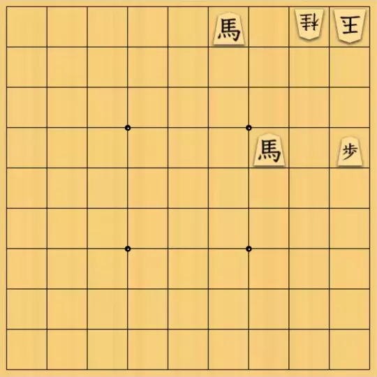 バビル３世さんが投稿した詰将棋「メーカー用44」のサムネイル画像