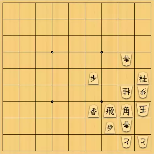 あたまかなさんが投稿した詰将棋「(^O^)／１手詰だよ　#13」のサムネイル画像