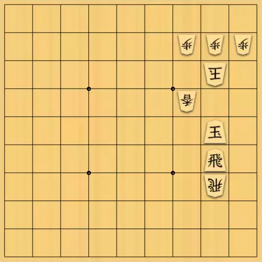 尾形さんが投稿した詰将棋「最悪詰11手」のサムネイル画像