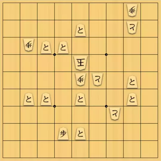 やよいさんが投稿した詰将棋「#46　改良図」のサムネイル画像