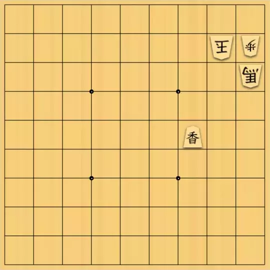 justiceさんが投稿した詰将棋「9手詰(初級)」のサムネイル画像