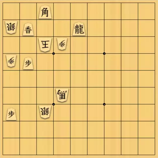 なまたまご（生）さんが投稿した詰将棋「散々だって笑い飛ばせたんだ」のサムネイル画像